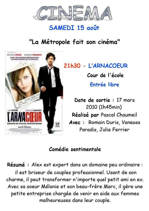 Cinéma_15aout2015